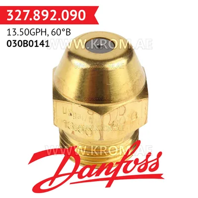Danfoss 030B0141 13.50GPH, 60B oil nozzle