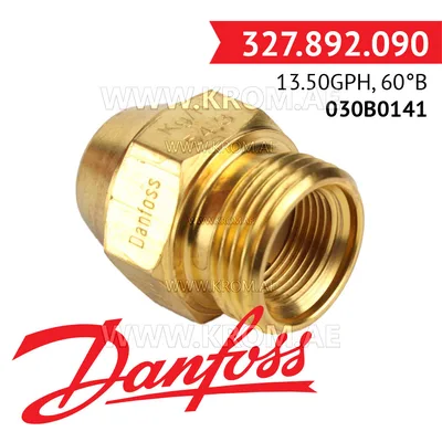 Danfoss 030B0141 13.50GPH, 60B oil nozzle