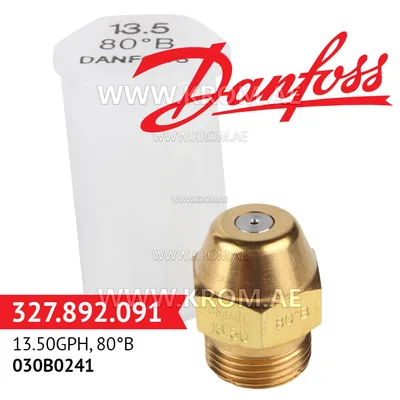 Danfoss 030B0241 13.50GPH, 80B oil nozzle