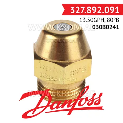 Danfoss 030B0241 13.50GPH, 80B oil nozzle