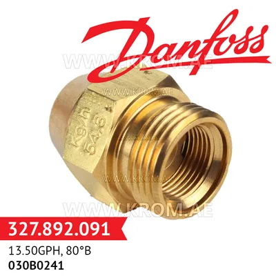 Danfoss 030B0241 13.50GPH, 80B oil nozzle