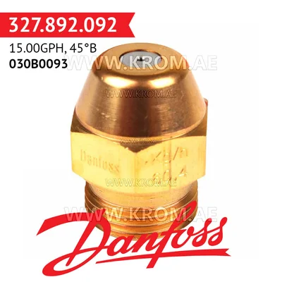 Danfoss 030B0093 15.00GPH, 45B oil nozzle