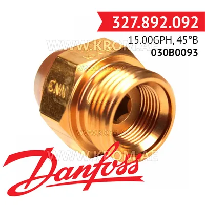 Danfoss 030B0093 15.00GPH, 45B oil nozzle