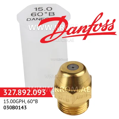 Danfoss 030B0143 15.00GPH, 60B oil nozzle