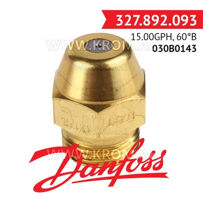 Danfoss 030B0143 15.00GPH, 60B oil nozzle