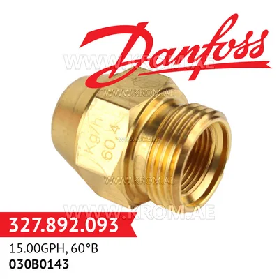 Danfoss 030B0143 15.00GPH, 60B oil nozzle