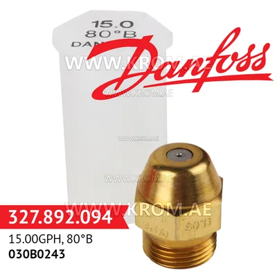 Danfoss 030B0243 15.00GPH, 80B oil nozzle