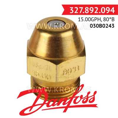 Danfoss 030B0243 15.00GPH, 80B oil nozzle
