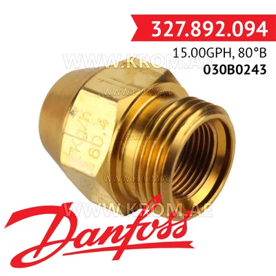 Danfoss 030B0243 15.00GPH, 80B oil nozzle