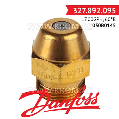 Danfoss 030B0145 17.00GPH, 60B oil nozzle