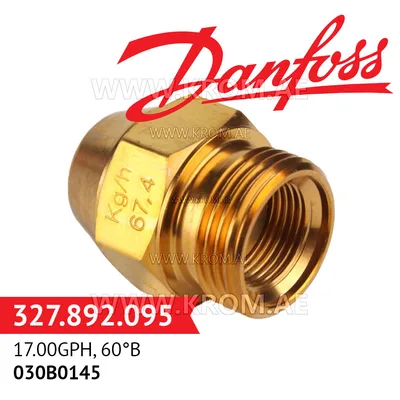 Danfoss 030B0145 17.00GPH, 60B oil nozzle