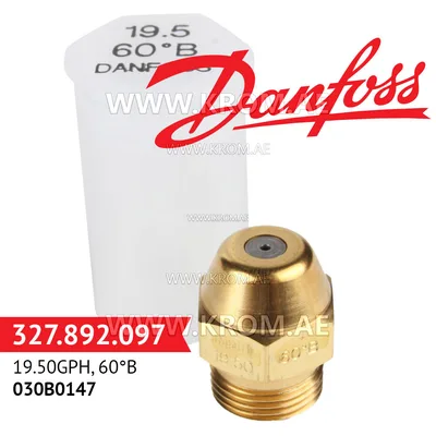 Danfoss 030B0147 19.50GPH, 60B oil nozzle