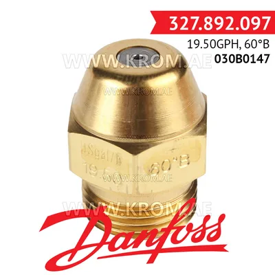 Danfoss 030B0147 19.50GPH, 60B oil nozzle