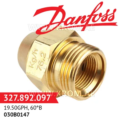 Danfoss 030B0147 19.50GPH, 60B oil nozzle