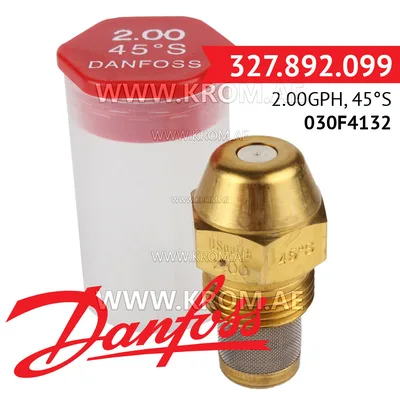 Danfoss 030F4132 2.00GPH, 45S oil nozzle