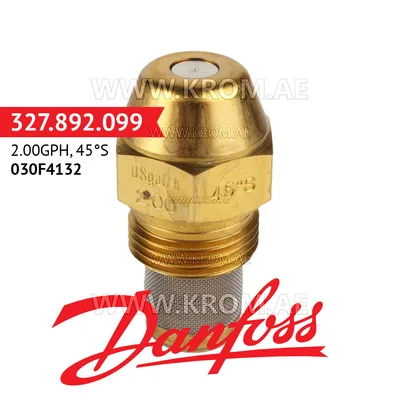 Danfoss 030F4132 2.00GPH, 45S oil nozzle