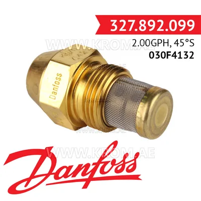 Danfoss 030F4132 2.00GPH, 45S oil nozzle