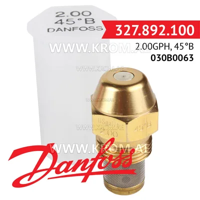 Danfoss 030B0063 2.00GPH, 45B oil nozzle