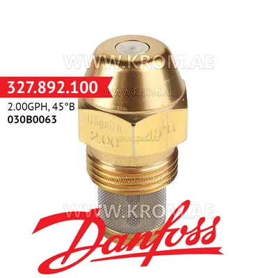 Danfoss 030B0063 2.00GPH, 45B oil nozzle