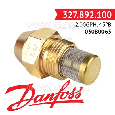 Danfoss 030B0063 2.00GPH, 45B oil nozzle