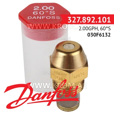 Danfoss 030F6132 2.00GPH, 60S oil nozzle