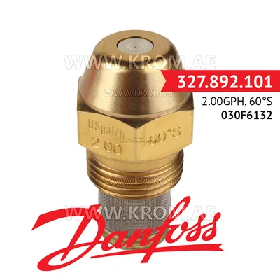 Danfoss 030F6132 2.00GPH, 60S oil nozzle