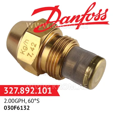Danfoss 030F6132 2.00GPH, 60S oil nozzle