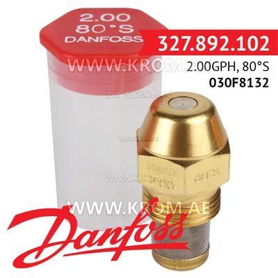 Danfoss 030F8132 2.00GPH, 80S oil nozzle