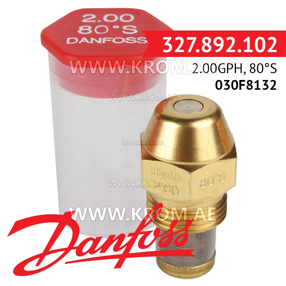Danfoss 030F8132 2.00GPH, 80S oil nozzle