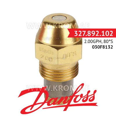 Danfoss 030F8132 2.00GPH, 80S oil nozzle