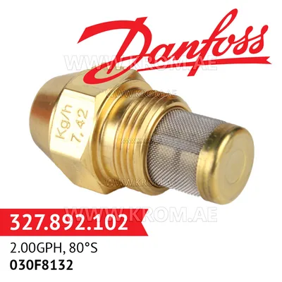 Danfoss 030F8132 2.00GPH, 80S oil nozzle