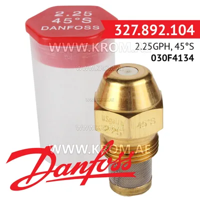 Danfoss 030F4134 2.25GPH, 45S oil nozzle