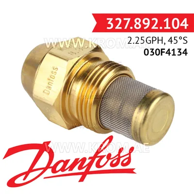Danfoss 030F4134 2.25GPH, 45S oil nozzle
