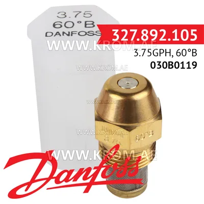 Danfoss 030B0119 3.75GPH, 60B oil nozzle