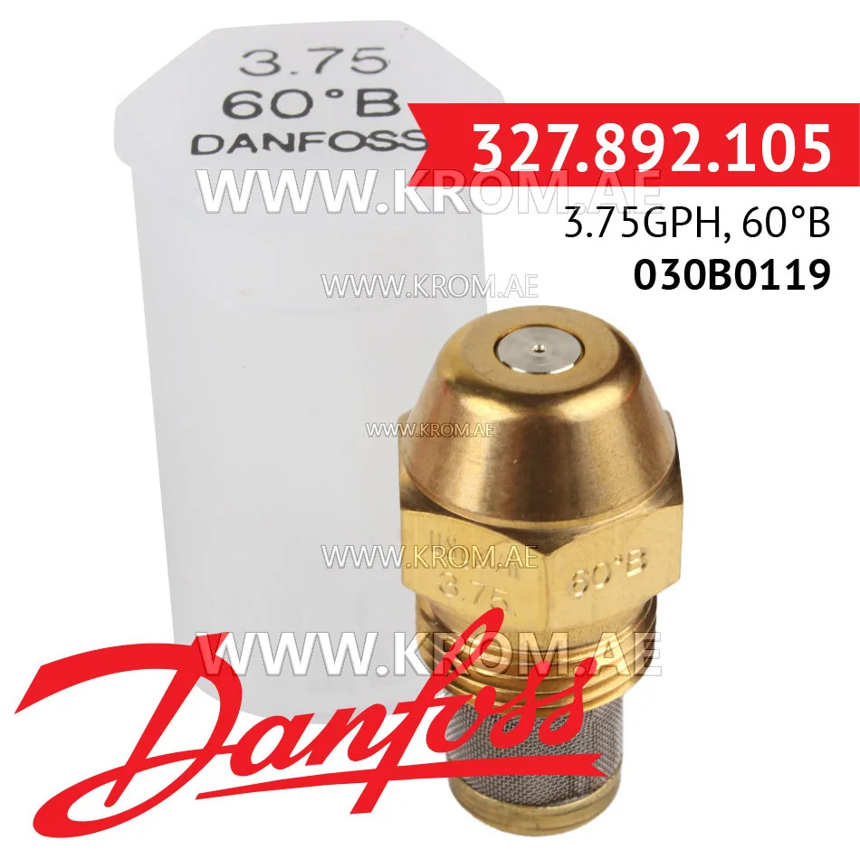 Danfoss 030B0119 3.75GPH, 60B oil nozzle