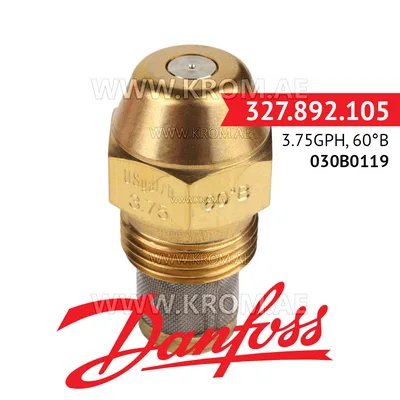Danfoss 030B0119 3.75GPH, 60B oil nozzle