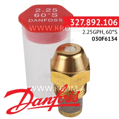 Danfoss 030F6134 2.25GPH, 60S oil nozzle