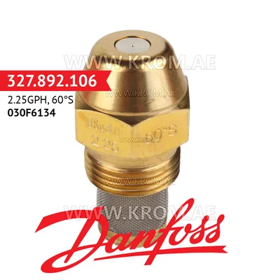Danfoss 030F6134 2.25GPH, 60S oil nozzle