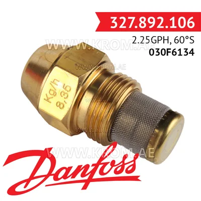 Danfoss 030F6134 2.25GPH, 60S oil nozzle