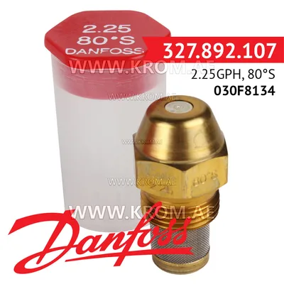 Danfoss 030F8134 2.25GPH, 80S oil nozzle