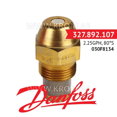Danfoss 030F8134 2.25GPH, 80S oil nozzle