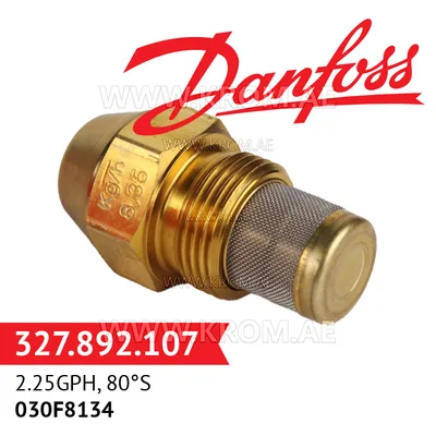 Danfoss 030F8134 2.25GPH, 80S oil nozzle