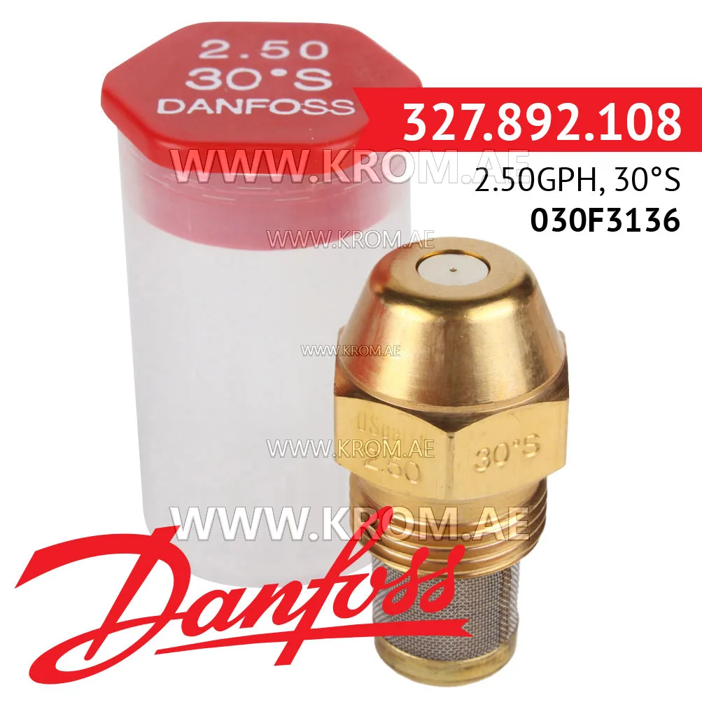 Danfoss 030F3136 2.50GPH, 30S oil nozzle