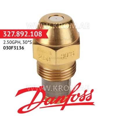 Danfoss 030F3136 2.50GPH, 30S oil nozzle