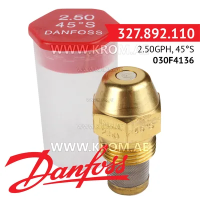 Danfoss 030F4136 2.50GPH, 45S oil nozzle