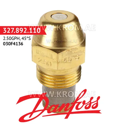 Danfoss 030F4136 2.50GPH, 45S oil nozzle