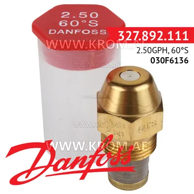 Danfoss 030F6136 2.50GPH, 60S oil nozzle