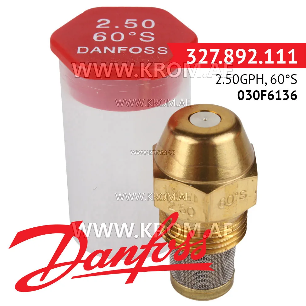 Danfoss 030F6136 2.50GPH, 60S oil nozzle