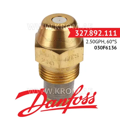 Danfoss 030F6136 2.50GPH, 60S oil nozzle
