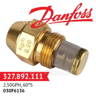 Danfoss 030F6136 2.50GPH, 60S oil nozzle